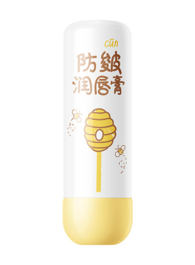 润本儿童防皴唇膏4g干裂起皮维E保湿补水0岁新生婴儿干燥滋润护唇