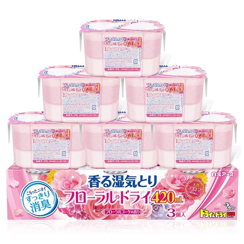 白元百花香进口房间除湿盒干燥剂室内防潮防霉衣柜学生宿舍吸湿盒,洗护清洁剂/卫生巾/纸/香薰,干燥剂/除湿用品,淘宝优惠券,粉丝福利购,淘宝优惠卷