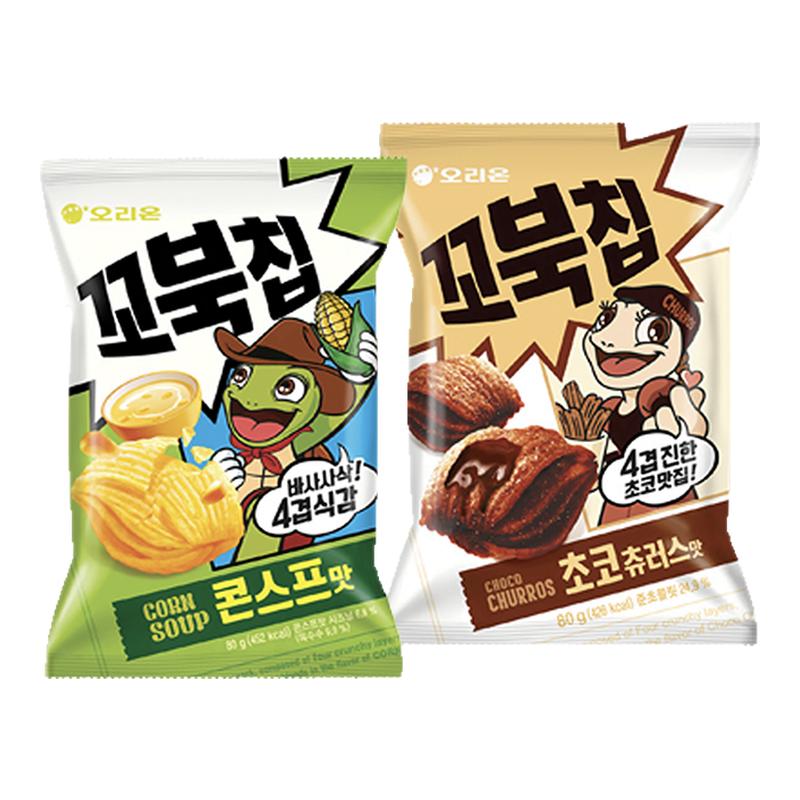 韩国进口好丽友乌龟酥玉米浓汤膨化浪里个浪巧克力味香脆休闲零食