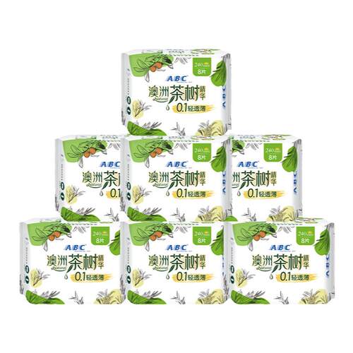 abc茶树精华棉柔亲肤卫生巾