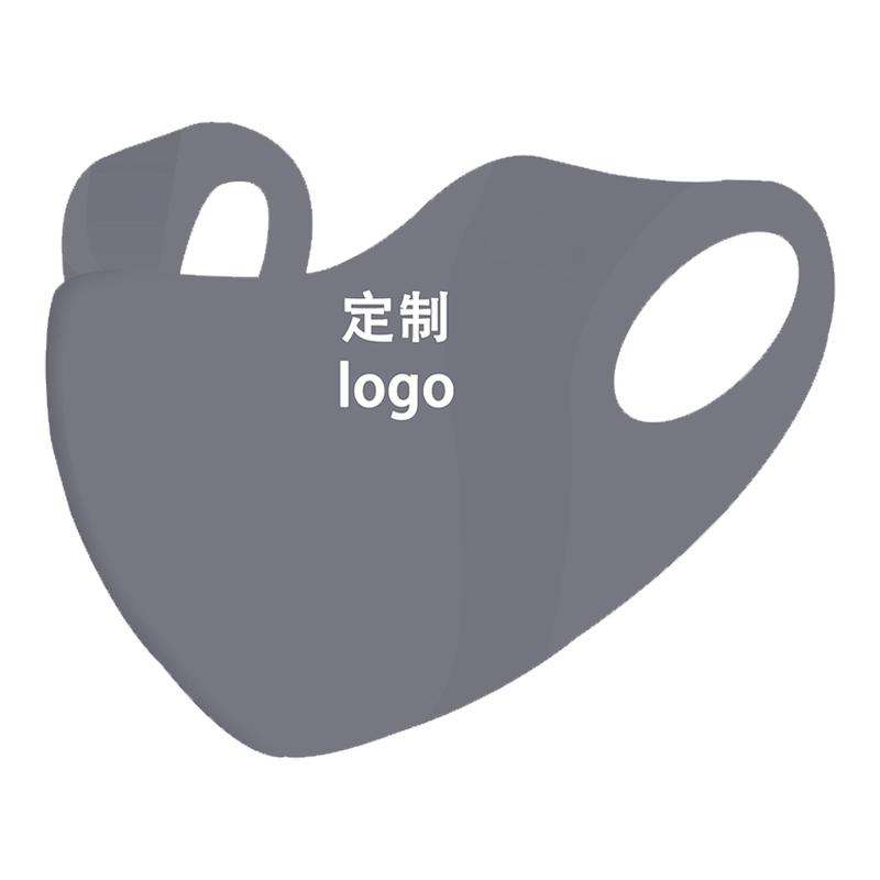 冰丝口罩防晒定制logo图案印字立体薄款面罩定做防紫外线防晒护眼