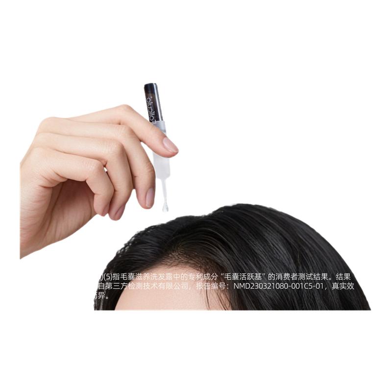 mssm密思丝密防脱小黑瓶