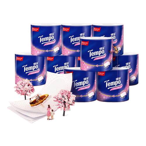 得宝有芯卷纸160克10卷1提4层厚