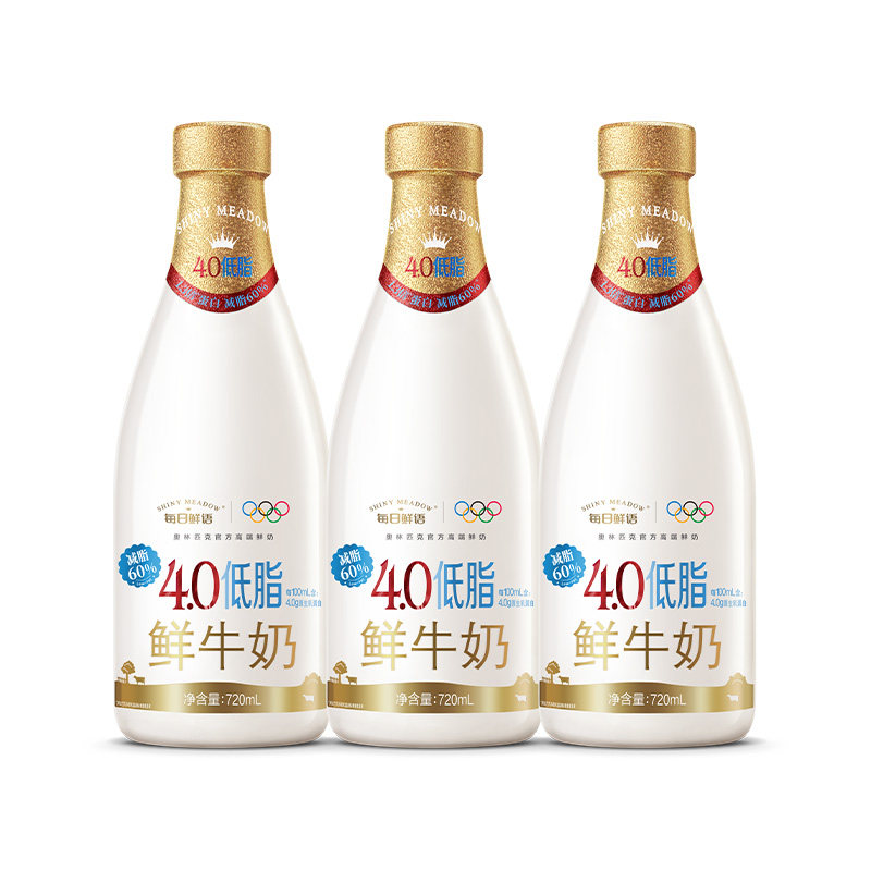 蒙牛每日鲜语鲜牛奶720ml组合3瓶