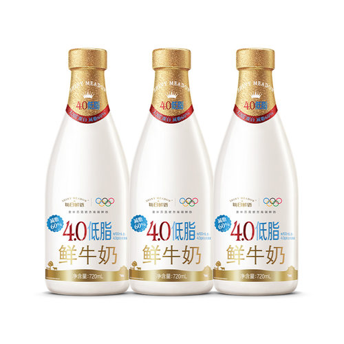 蒙牛每日鲜语鲜牛奶720ml组合3瓶