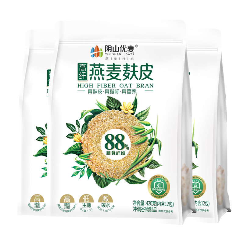 阴山优麦高纤燕麦麸皮自律饱腹