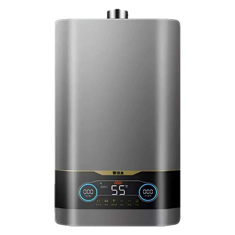 樱花燃气热水器家用天然气零冷水16L即开即热智能恒温煤气热水器