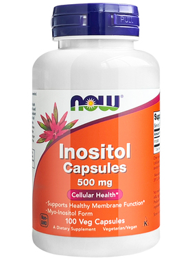 NOW诺奥myo肌醇胶囊维生素b8有益女性500mg美国进口100粒B族成人