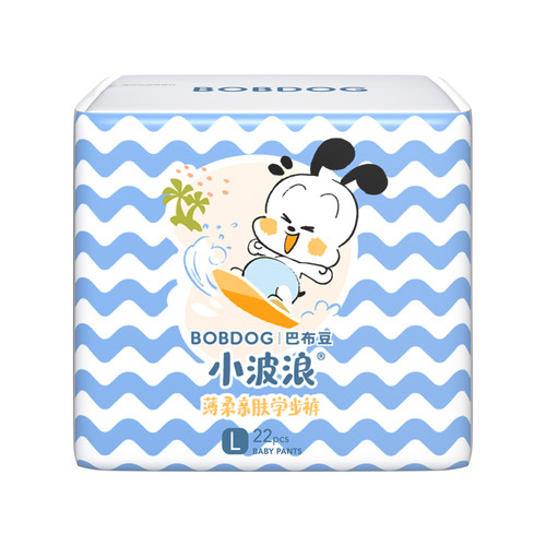【百亿】巴布豆小波浪男女宝宝超薄透拉拉裤L-4XL婴儿裤型尿不湿