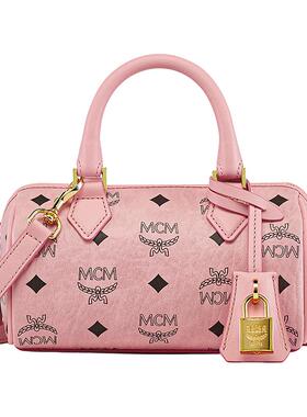 【新年礼物】MCM ELLA 迷你桃花粉波士顿包时尚通勤手提女包