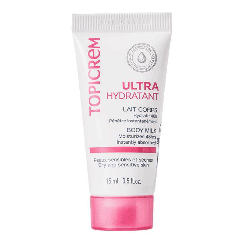 【百亿补贴】特碧润高保湿身体乳婴儿童舒缓润肤乳强屏障滋润15ml