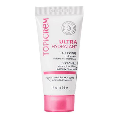 【百亿补贴】特碧润高保湿身体乳婴儿童舒缓润肤乳强屏障滋润15ml