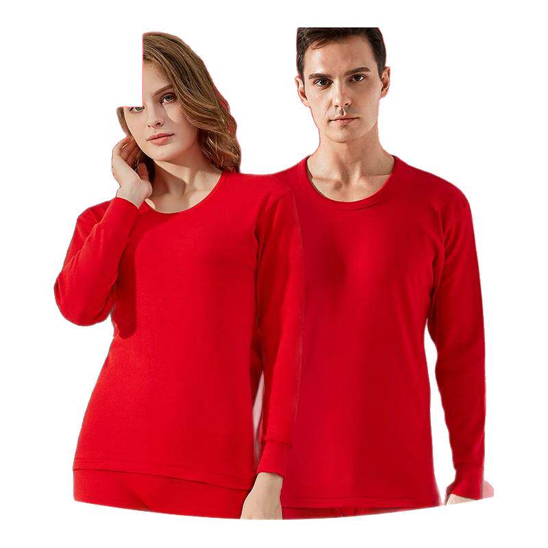 ���ڲ�������ʿԲ��+1���� M/165 �춹����100%ȫ�����������Ůʿ 69Ԫ