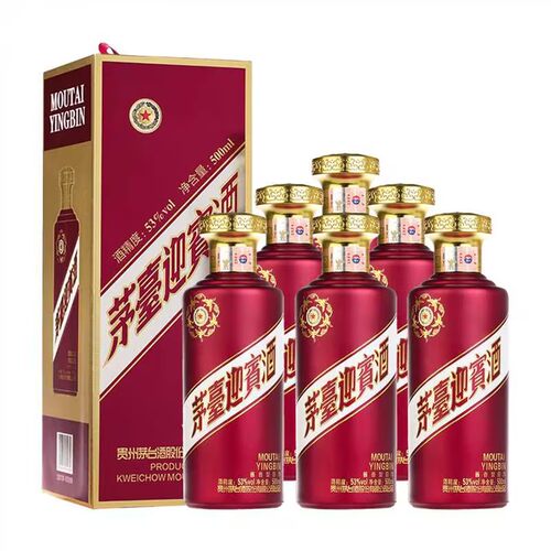 茅台紫迎宾酒53度酱香型6瓶原箱