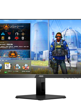AOC显示器24英寸2K240Hz电脑1K屏幕27笔记本180外接144台式Q24G4E