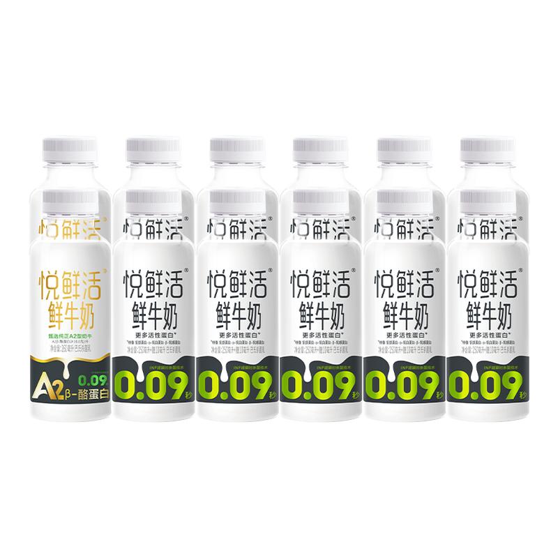 ڲţ260ml*10+A2260ml*2ƿ ֱʻţ260ml*12ƿ 66.8Ԫ