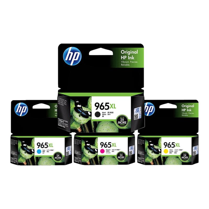 原装hp惠普965墨盒黑色965XL