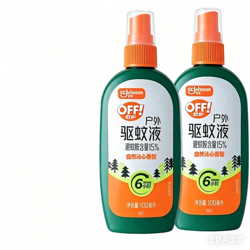 【官方正品】庄臣雷达驱蚊液