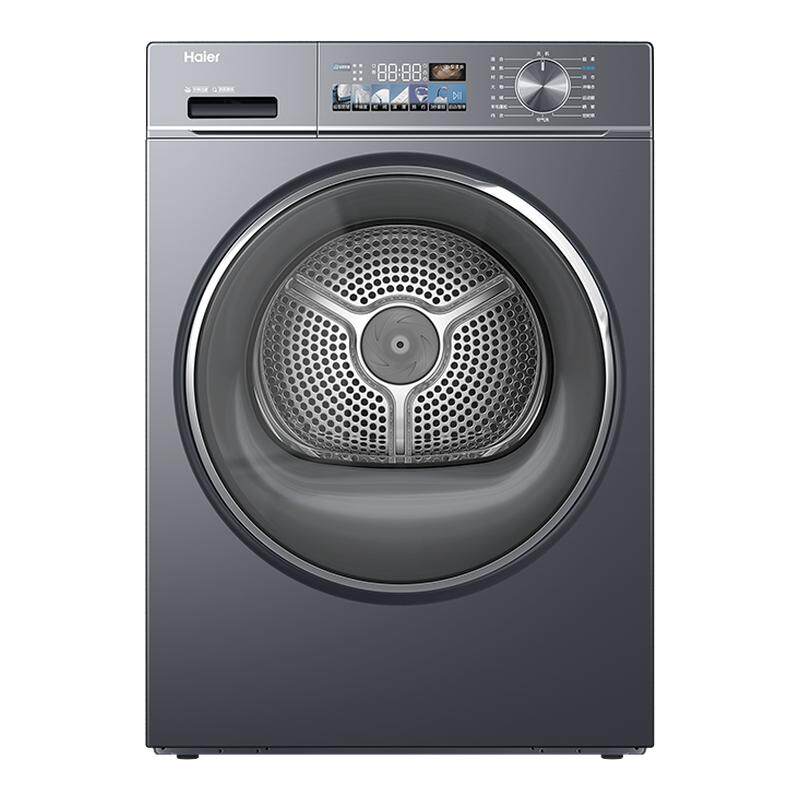 ���ڲ�����EHG10088PLUS 10kg��ҹ�� ����С�컨����10kgȫ�Զ���Ͳ��ɻ�88plus