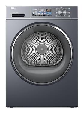 海尔小红花家用10kg全自动滚筒烘干机88plus