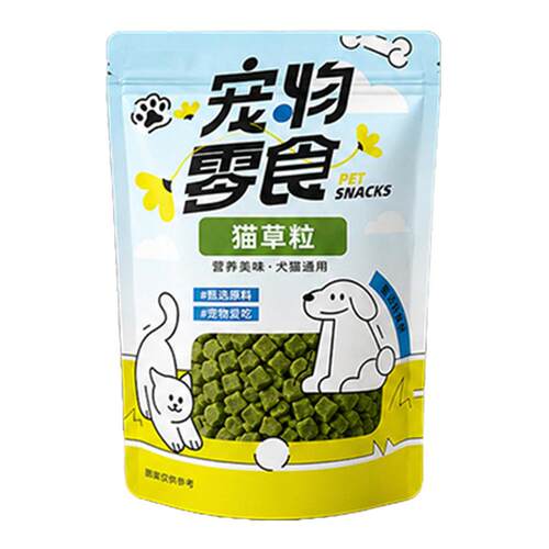 央妈力推【0添加】龟粮乌龟饲料