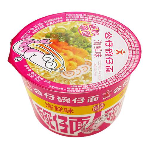 公仔面碗面香港公仔碗仔面整箱装海鲜味泡面小杯桶装方便面湾仔面