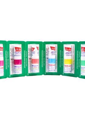泰国八仙筒鼻通正品poysian花香薄荷Peppermint学生提神醒脑 鼻塞