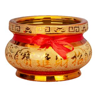 香炉家用室内陶瓷烧香炉香薰插香桌面摆件香炉上供沙金小香 包邮