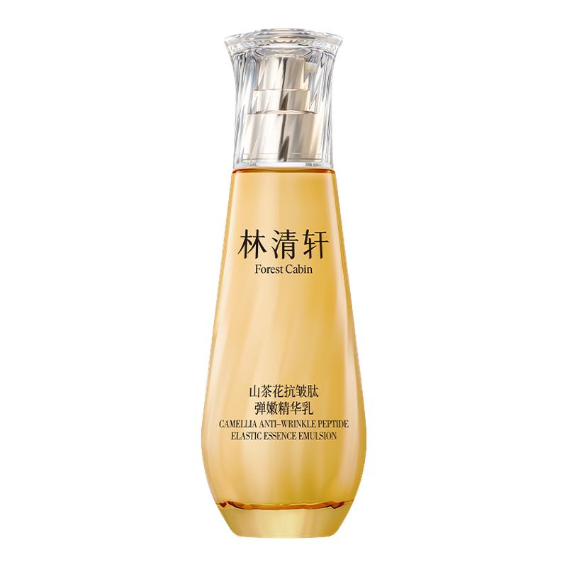 林清轩小金珠精华水乳SPA级水光充盈嘭弹山茶花抗皱肽微珠精华水
