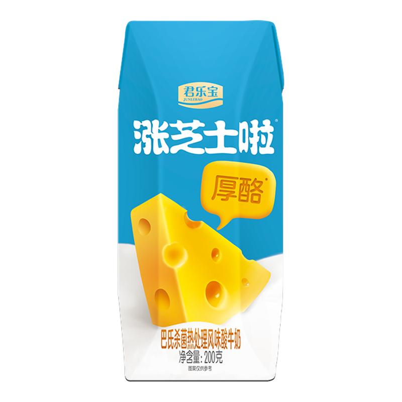 ڲ2 ֥ʿ200g*12ƿԭ䡿 ھֱ֥ʿ200g*12֥ʿζ̳װ33.9Ԫ
