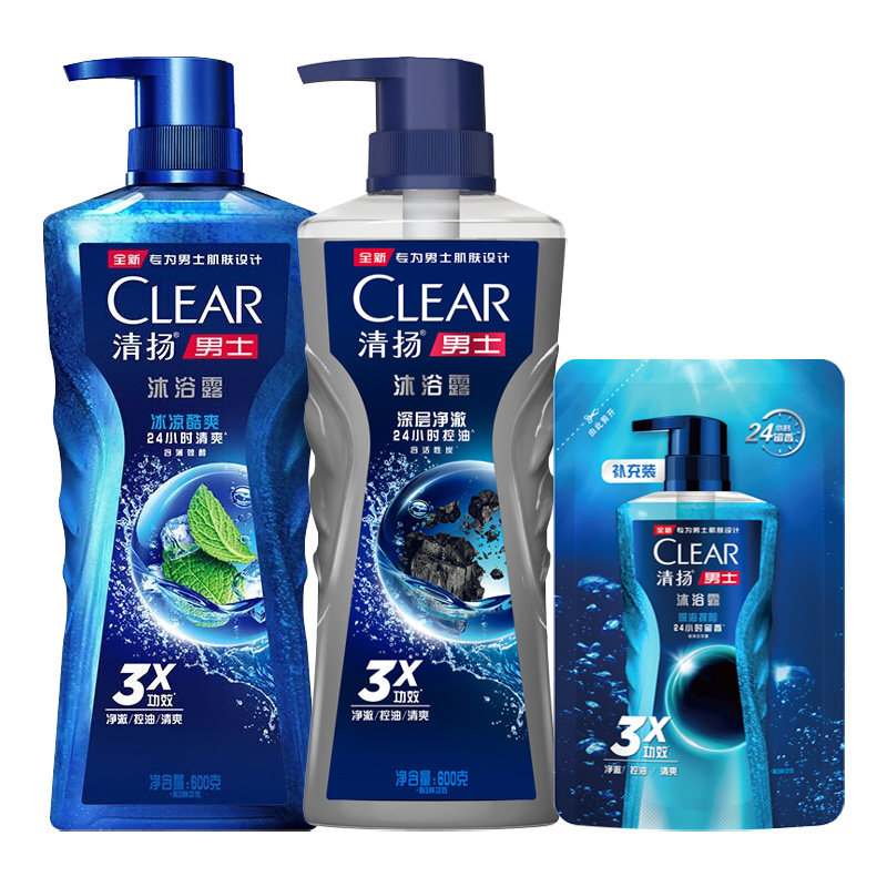 清扬沐浴露男士专用沐浴油海洋香浴液24小时留香净澈控油清爽乳液