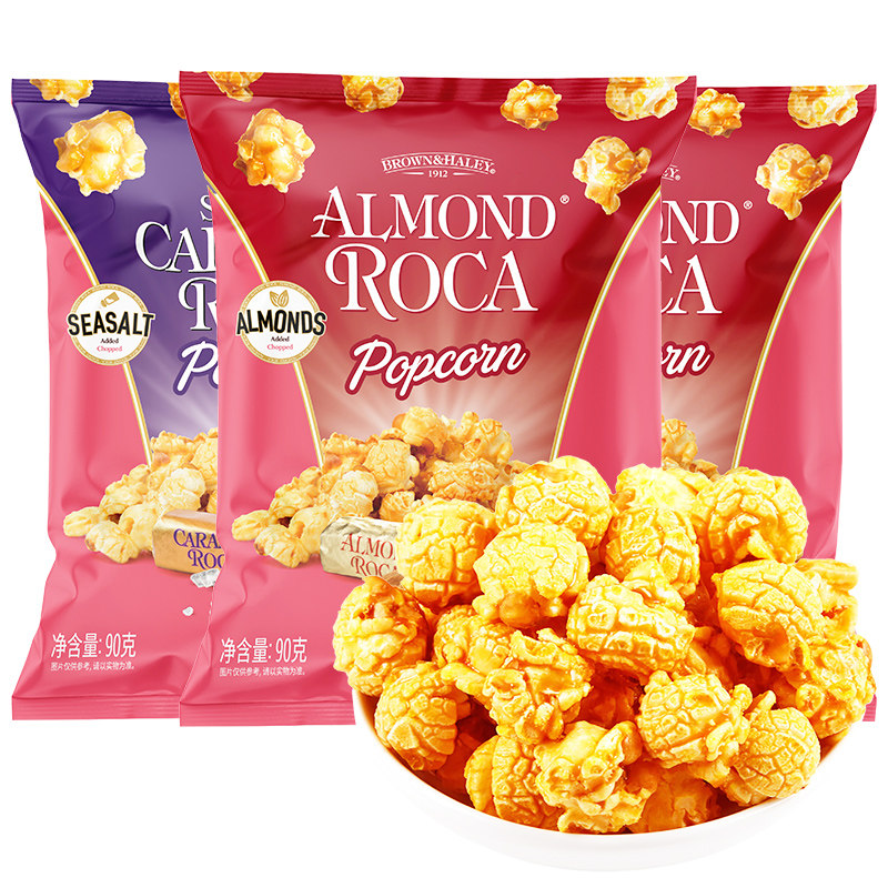 Roca乐家球形爆米花扁桃仁太妃黄油焦糖海盐玉米花零食90g袋装,零食/坚果/特产,膨化食品,淘宝优惠券,粉丝福利购,淘宝优惠卷