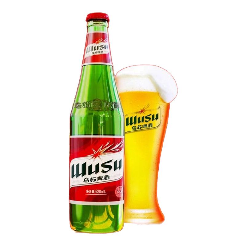 新疆乌苏啤酒620ml大瓶装玻璃瓶