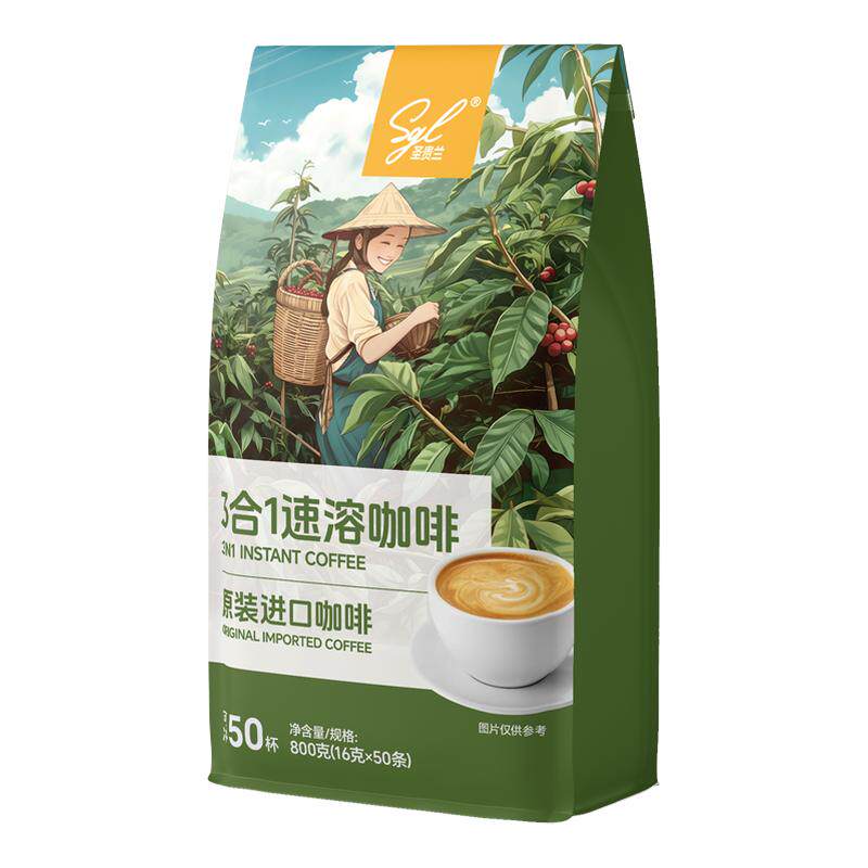 ���ڲ�������ɽ��ζ20�� ʥ��������һ���ܿ���20������װ 9.9Ԫ