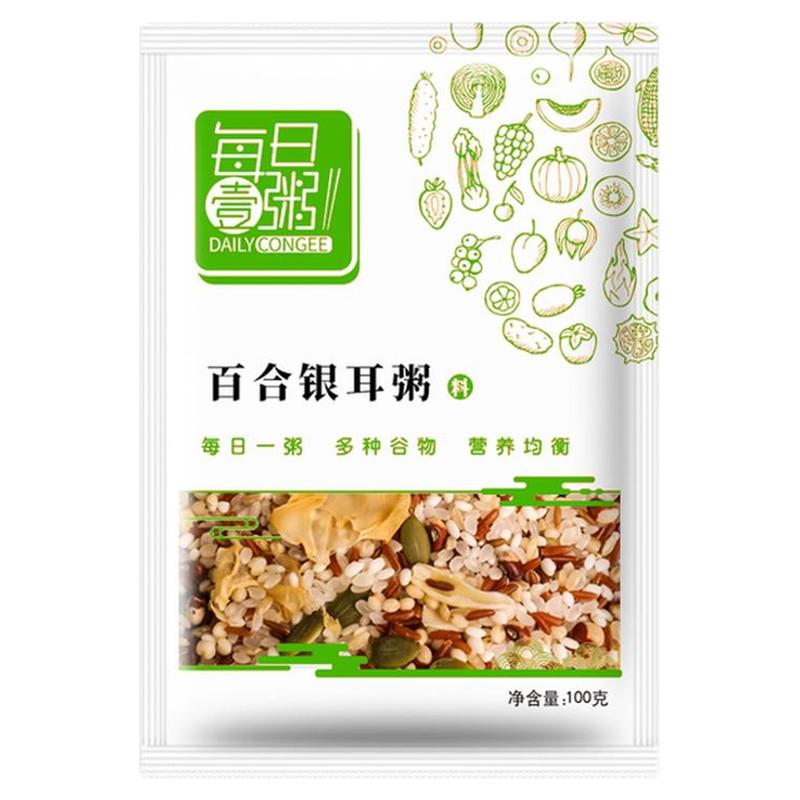 黍香世家五谷杂粮7日组合粥料