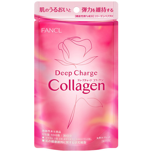 胶原蛋白collagenHTC小分子