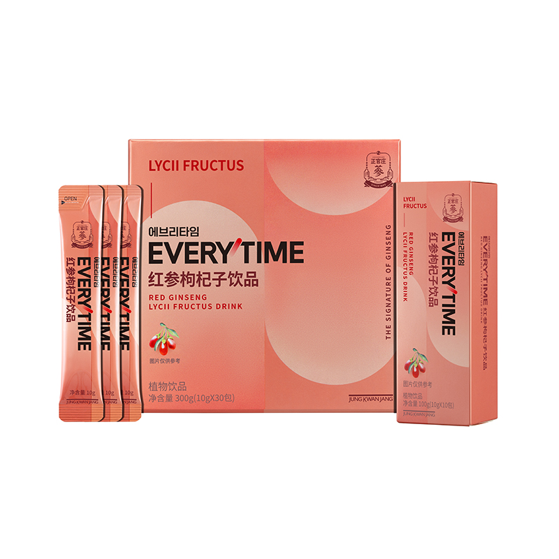 【新品】正官庄红参浆枸杞子饮品红参浓缩液滋补品送礼300g