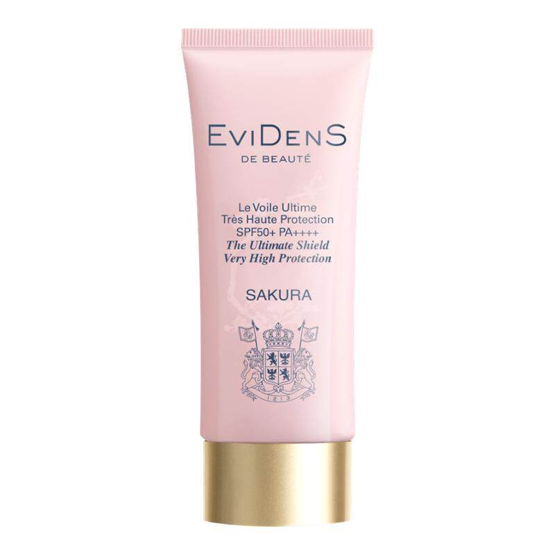EviDenS de Beauté伊菲丹氧气防晒霜高倍防晒乳粉色官方正品