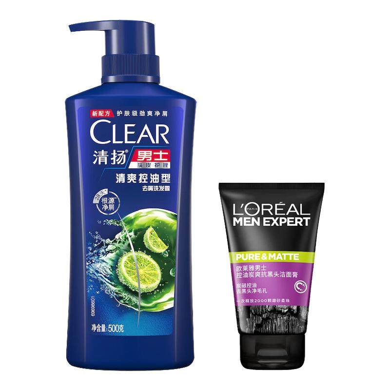 清扬男士洗发水控油蓬松去屑洗发液清爽控油洗发露洁面套装,美发护发/假发,洗护套装/礼盒,淘宝优惠券,粉丝福利购,淘宝优惠卷