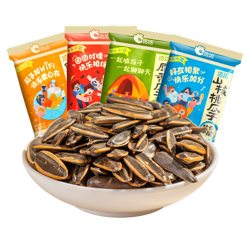 洽洽香瓜子原香五香山核桃味小包装大颗粒葵花籽休闲零食年货炒货