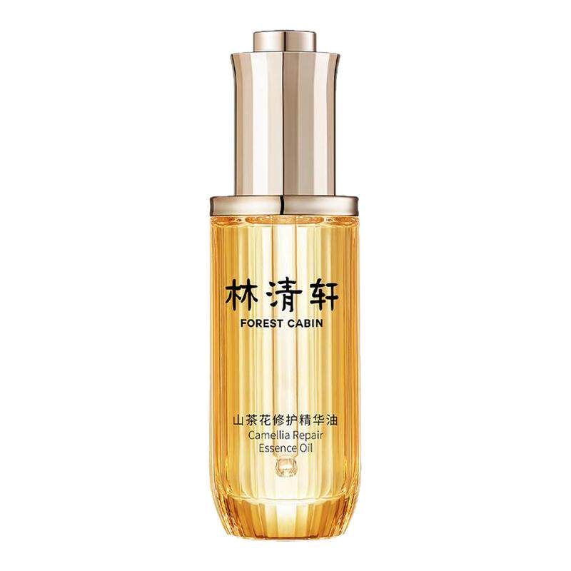 Forest Cabin/林清轩4.0山茶花修护精华油
