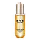 Forest Cabin 林清轩4.0山茶花修护精华油