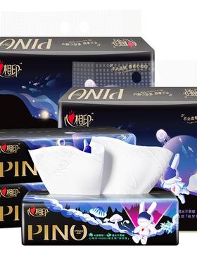 心相印纸巾抽纸品诺4层80抽加厚面巾纸抽家用整箱大包Mister Phil