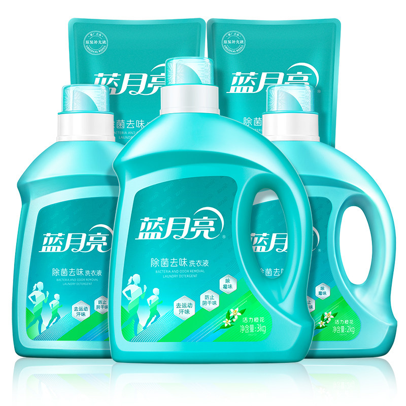 蓝月亮除菌洗衣液瓶袋装补充装橙花香衣物护理机洗专用官方正品