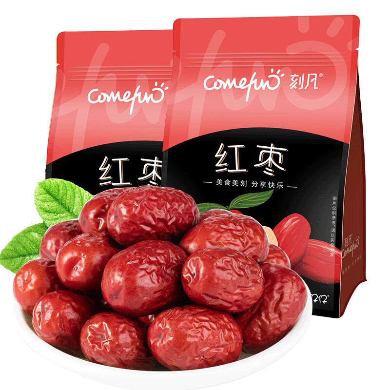 刻凡红枣新货大枣子即食果干蜜饯年货特产散装批发休闲零食旗舰店