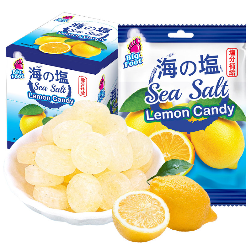大马碧富咸柠檬味糖果马来西亚进口休闲办公食品零食海盐咸柠硬糖