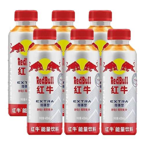 红牛能量饮料功能饮料