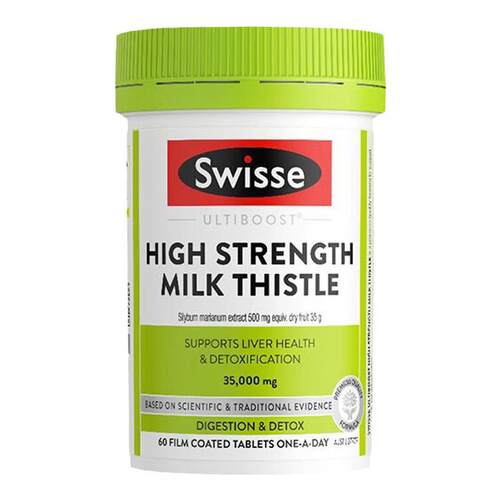 护肝片swisse斯维诗奶蓟草
