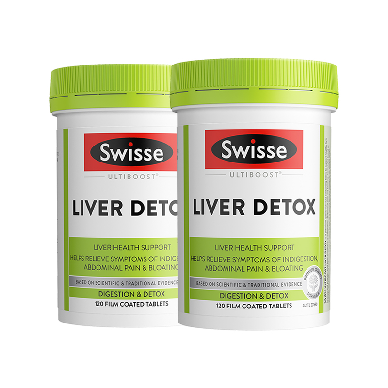 【自营】Swisse斯维诗奶蓟草护肝片120片水飞蓟护肝片*2瓶