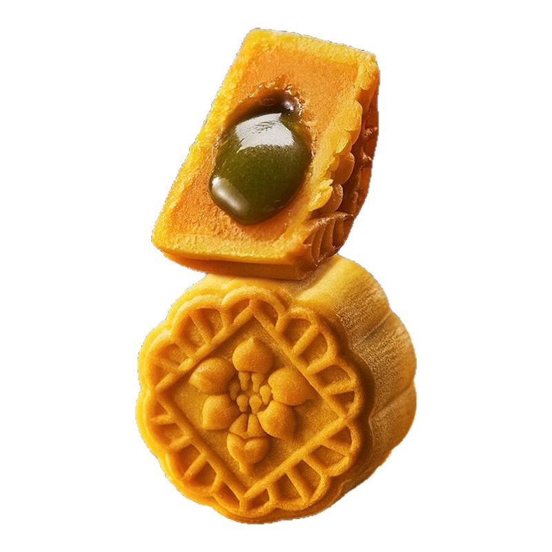 广州酒家广式流心奶黄月饼礼盒